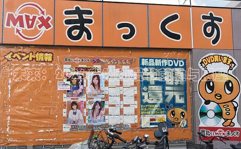 杏悦登录