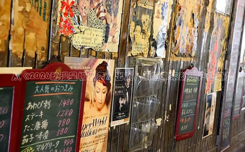 杏悦登录