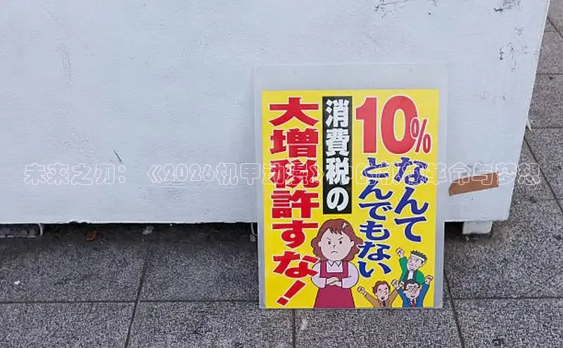 杏悦2官网