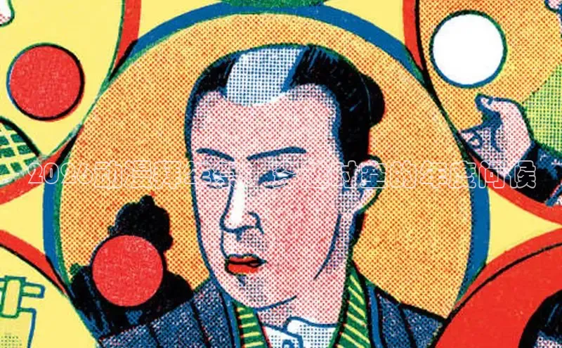 杏悦2官网