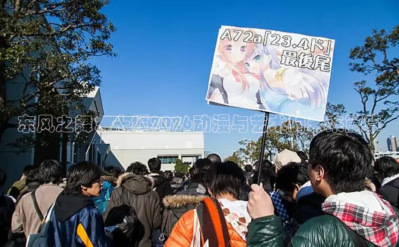 杏悦注册