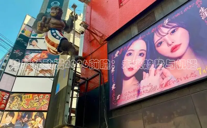 杏悦2官网